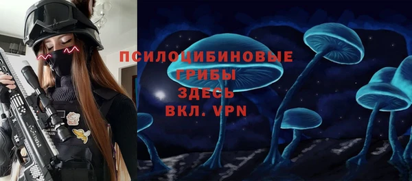 экстази Верхний Тагил