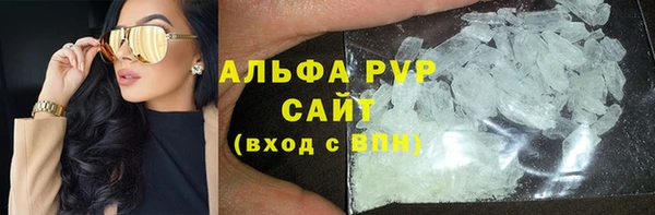 экстази Верхний Тагил