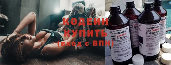 спайс Верхнеуральск