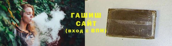 экстази Верхний Тагил