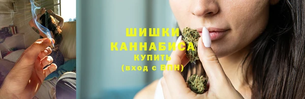 спайс Верхнеуральск