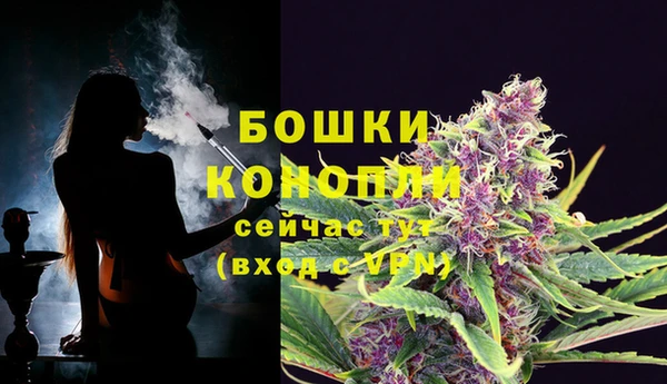 спайс Верхнеуральск