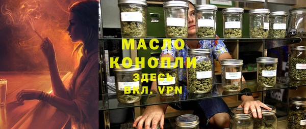 экстази Верхний Тагил