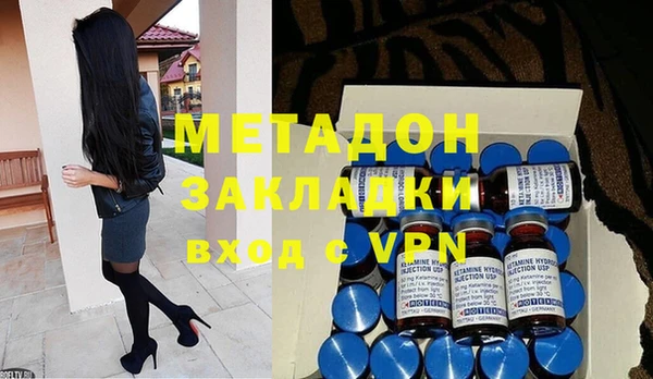 экстази Верхний Тагил