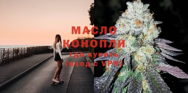 спайс Верхнеуральск