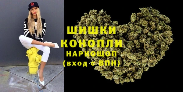 спайс Верхнеуральск