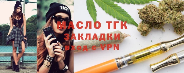 спайс Верхнеуральск