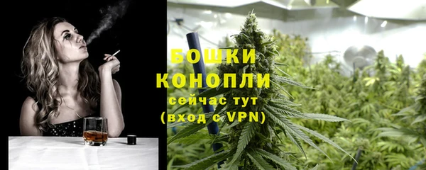 экстази Верхний Тагил