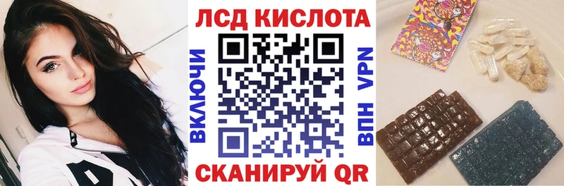 Марки N-bome 1,8мг Димитровград
