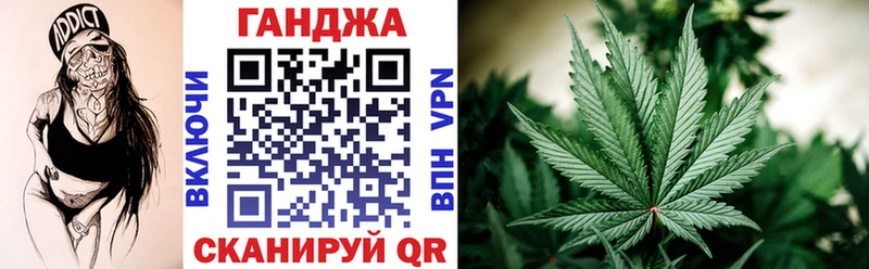 Бошки Шишки OG Kush  наркотики  Димитровград 